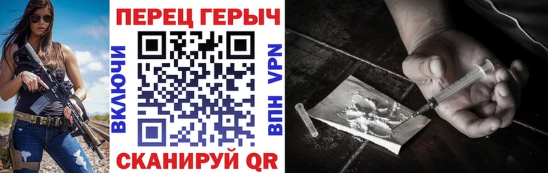 Купить  Далматово  ГЕРОИН афганец 