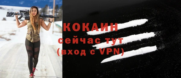 наркотики Инсар