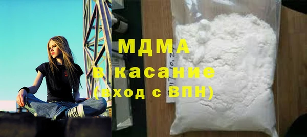 наркотики Инсар