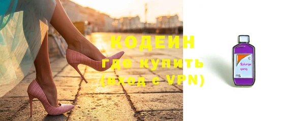 прущая мука Иннополис