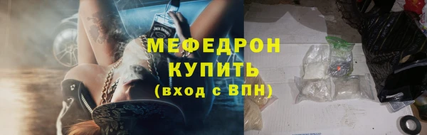 СК Инта