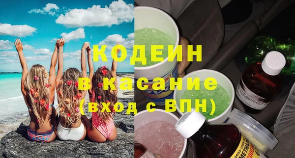 СК Инта