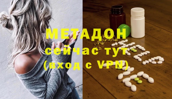 дмт Каменка