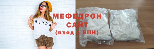 СК Инта