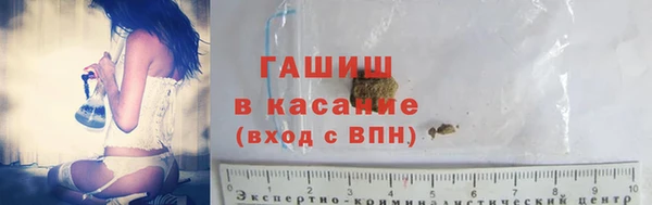 прущая мука Иннополис