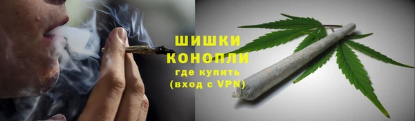 наркотики Инсар
