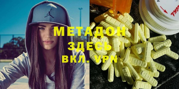 прущая мука Иннополис