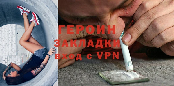 прущая мука Иннополис