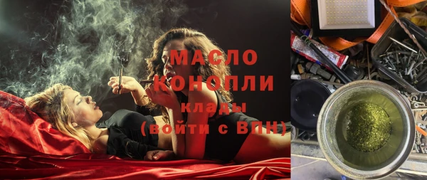 наркотики Инсар