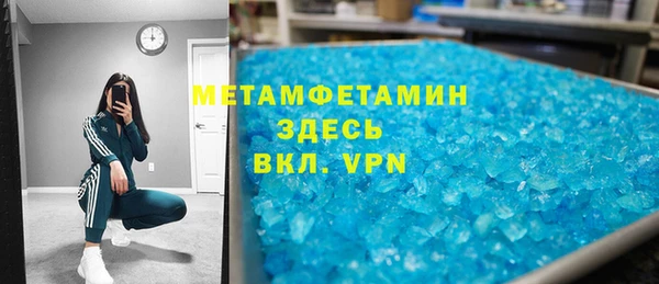 СК Инта