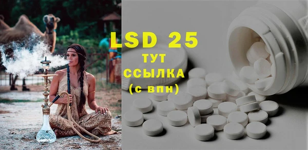 прущая мука Иннополис