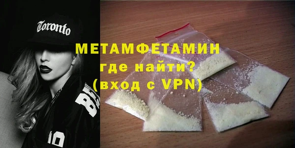 дмт Каменка